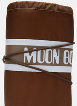 ICON BROWN NYLON BOOTS