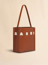 Small brown leather Museo hobo bag with patches