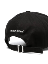 Maison Kitsuné logo-embroidered cotton cap - MYLISKAFASHION